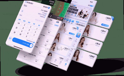 比分逆转 × 决胜时刻 ↻
